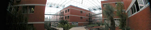 Instituto de Biología